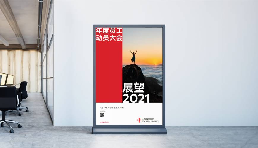 沁源县优秀的VI设计工作室