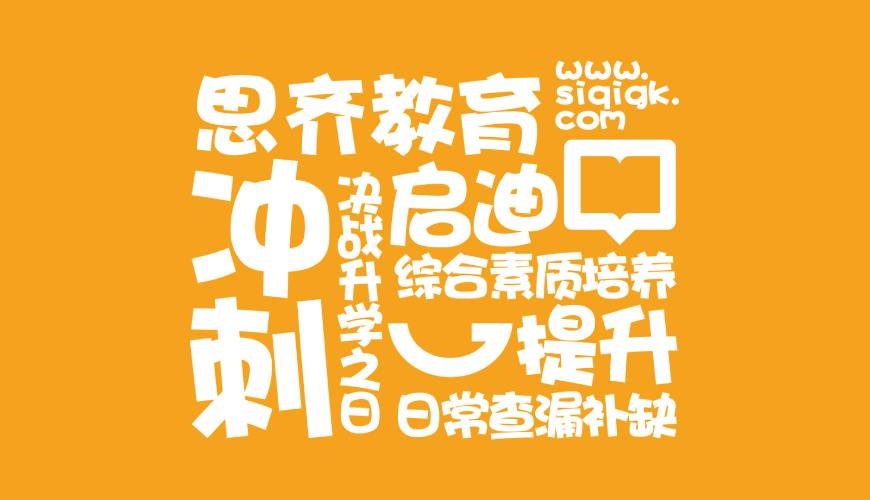 沁源县VI设计失去焦点的4个迹象