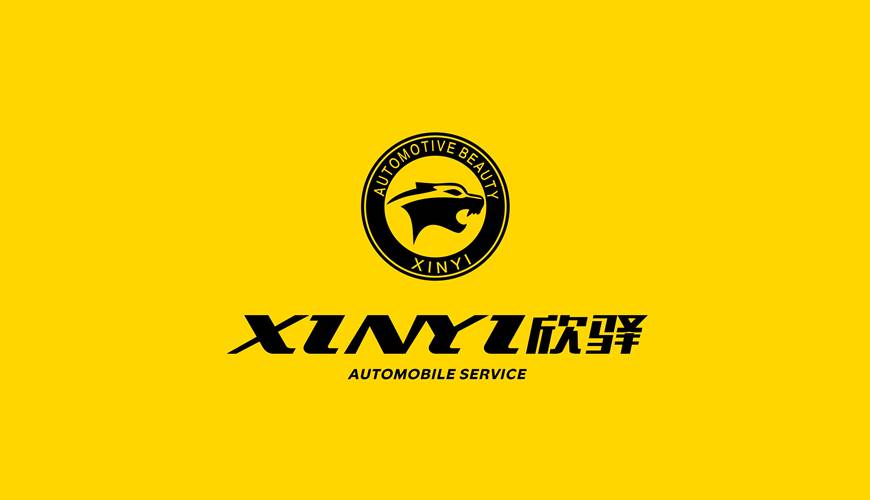 沁源县VI设计公司为品牌重塑确保成功的步骤