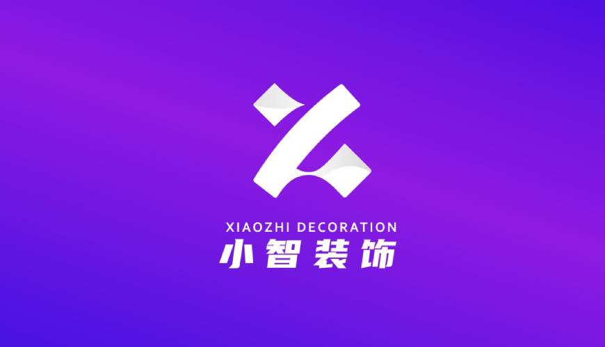 沁源县VI设计公司如何衡量您的品牌健康度