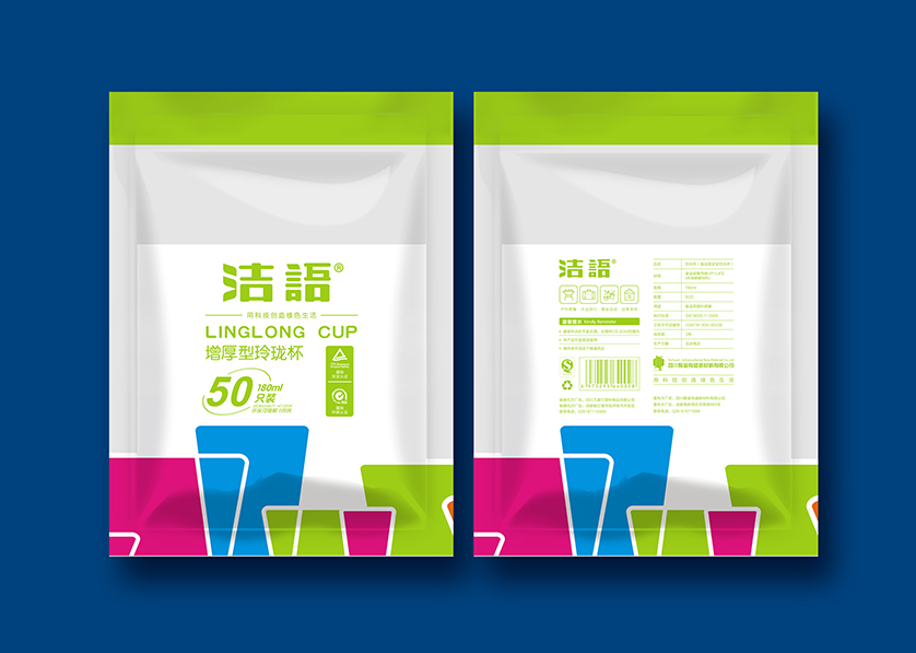 沁源县VI设计公司有广泛的影响力