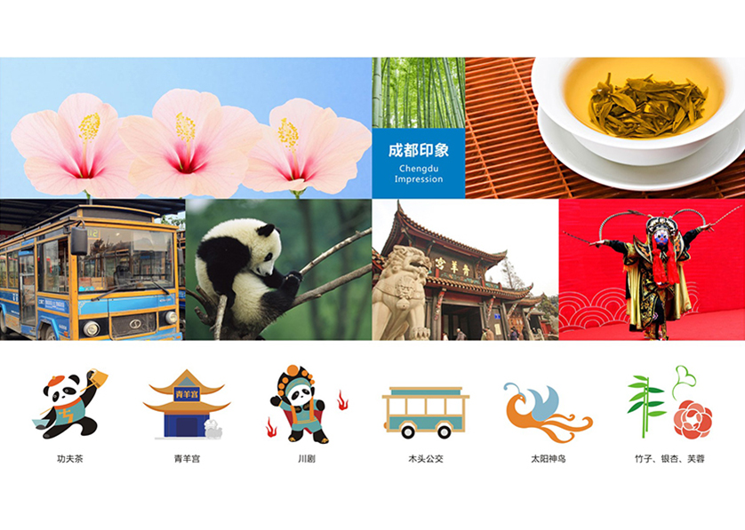 很多企业都需要找沁源县VI设计公司