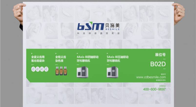 沁源县企业VI设计：锚定城市基因的品牌突围之道