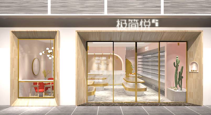 沁源县VI设计的创新路径：引领城市与企业品牌新发展