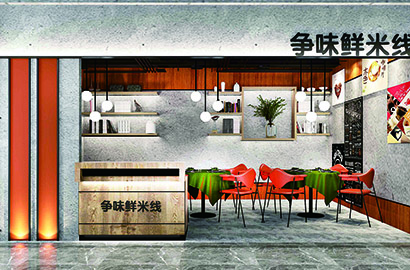沁源县品牌VI设计：以视觉力量传递城市与企业的核心价值